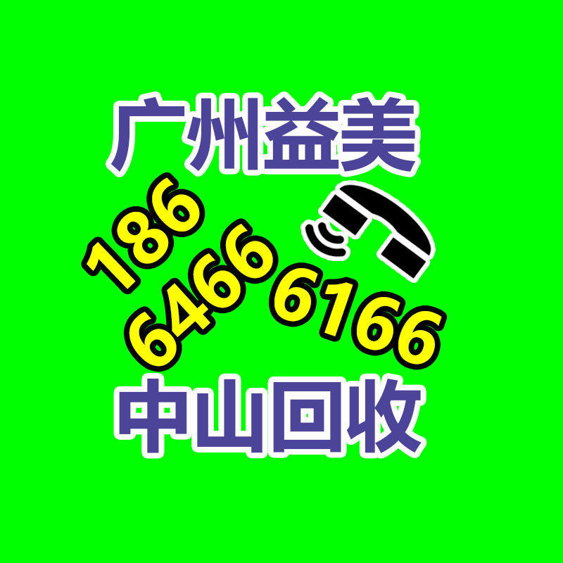 廣州收購電腦維修,主板檢測卡代碼含義對照表