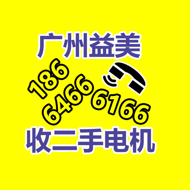 廣州電腦回收維修,教你XP系統如何快速開機的方法