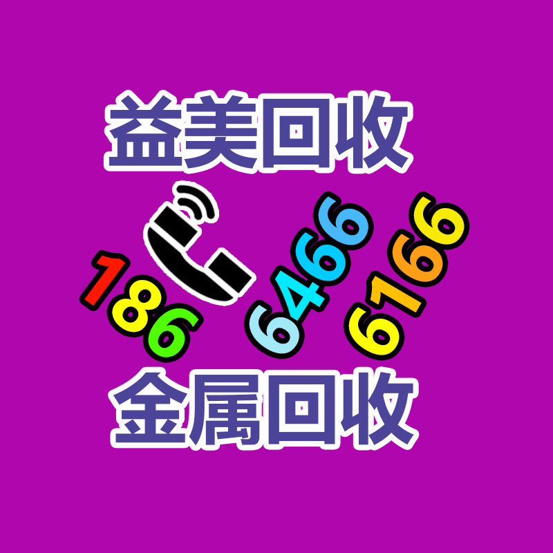 廣州電腦回收維修,教你XP系統如何快速開機的方法