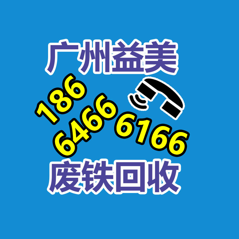 廣州電腦回收維修,教你XP系統如何快速開機的方法