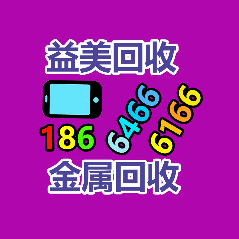 廣州收購電腦維修,主板檢測卡代碼含義對(duì)照表