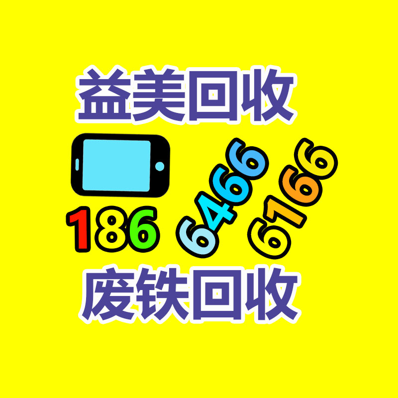 廣州電腦回收維修,教你XP系統如何快速開機的方法