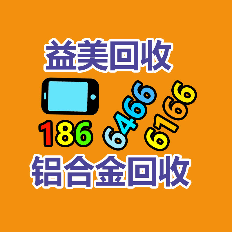 廣州電腦回收維修,教你XP系統如何快速開機的方法