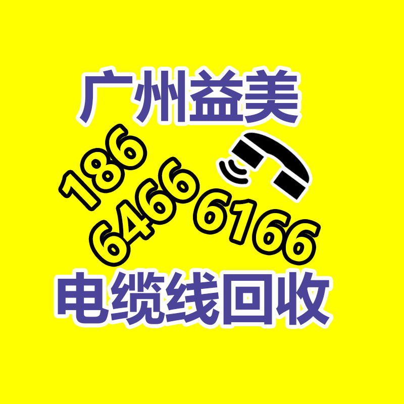 廣州電腦回收維修,教你XP系統如何快速開機的方法