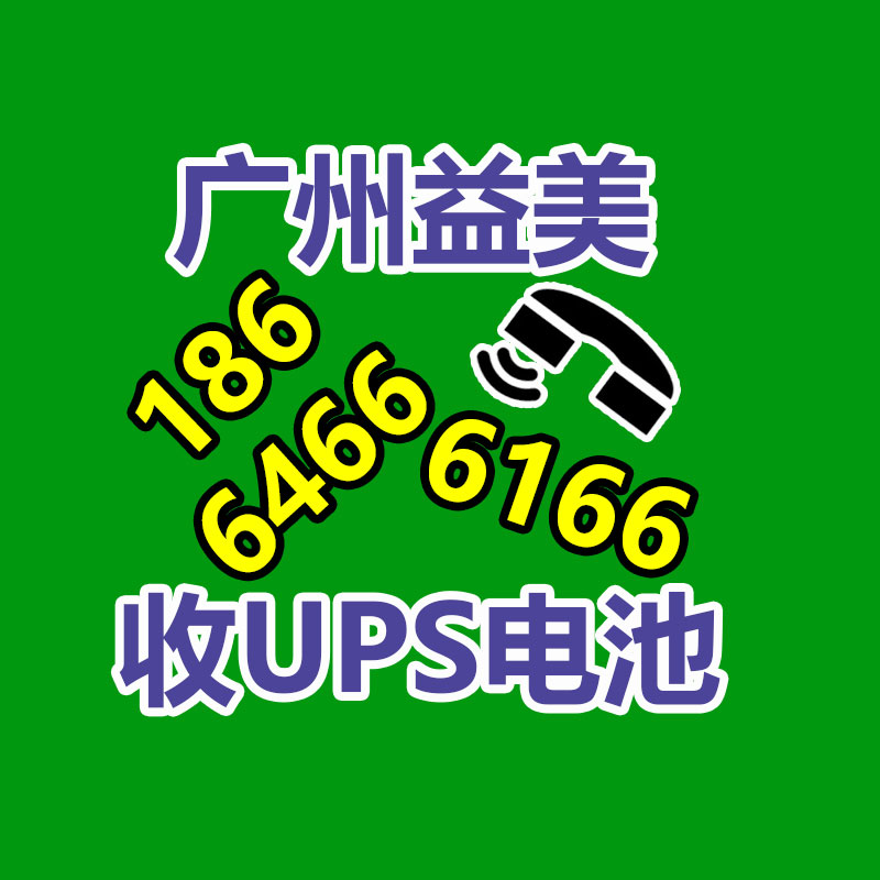 廣州電腦回收維修,教你XP系統(tǒng)如何快速開(kāi)機(jī)的方法