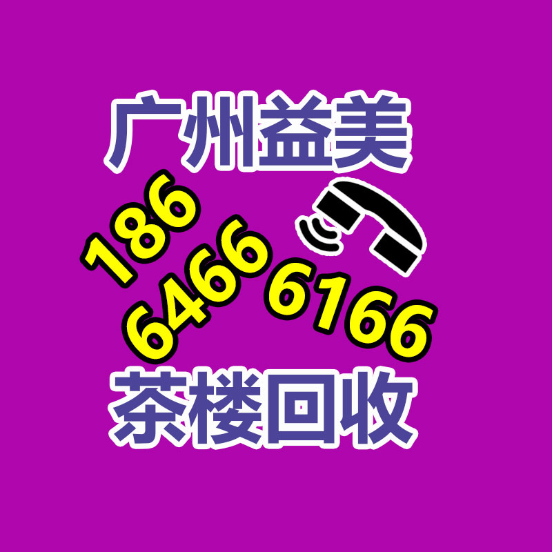 廣州電腦回收維修,教你XP系統如何快速開機的方法
