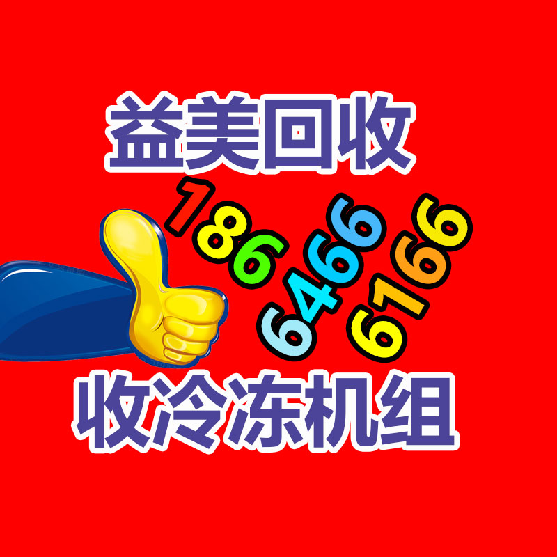 廣州電腦回收維修,教你XP系統如何快速開機的方法