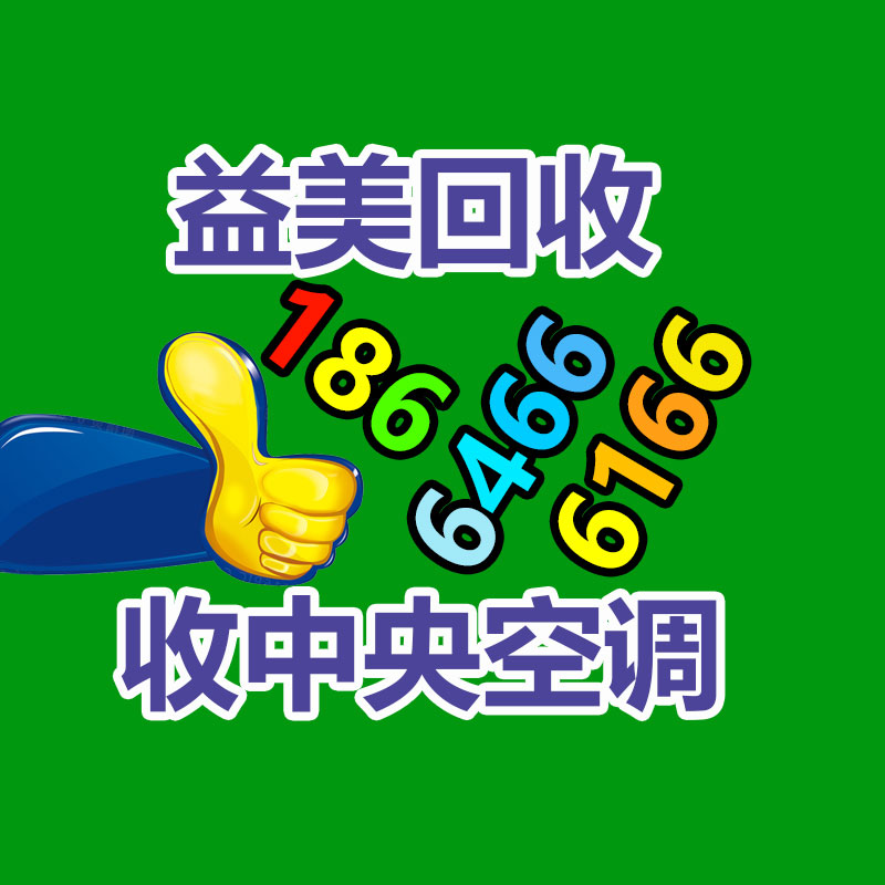 廣州電腦回收維修,教你XP系統如何快速開機的方法