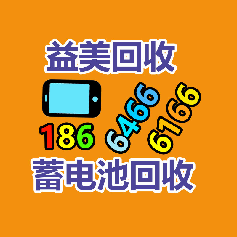 廣州電腦回收維修,教你XP系統如何快速開機的方法