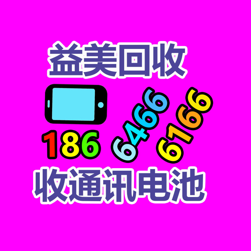 廣州收購(gòu)電腦維修,主板檢測(cè)卡代碼含義對(duì)照表
