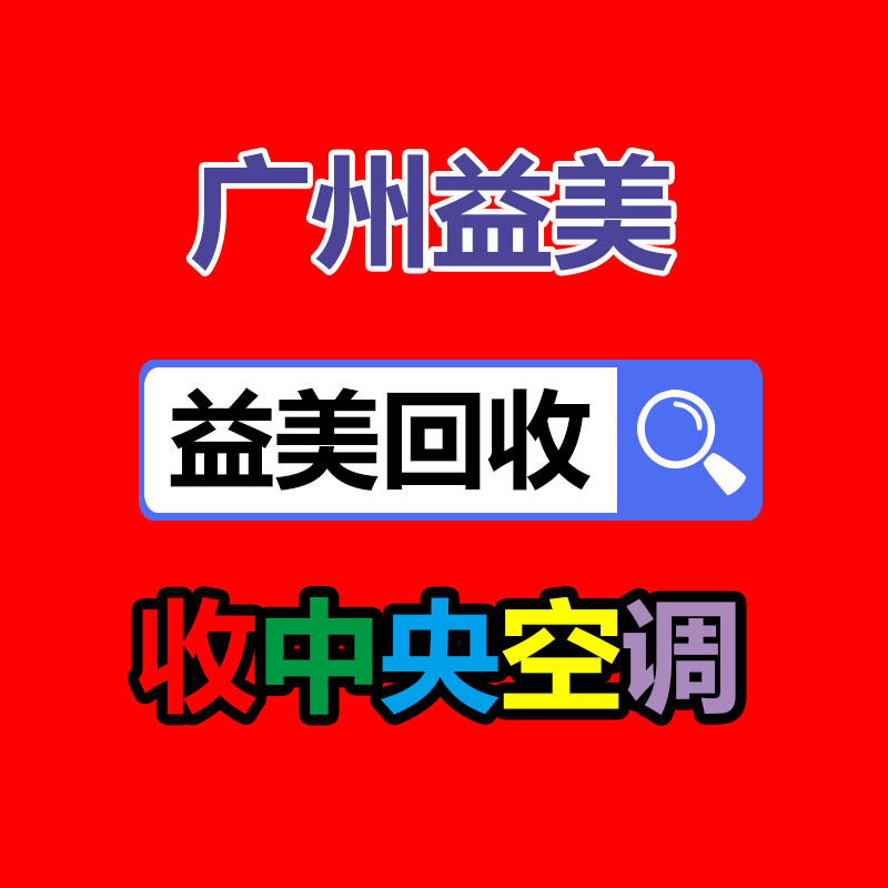 廣州電腦回收維修,教你XP系統如何快速開機的方法