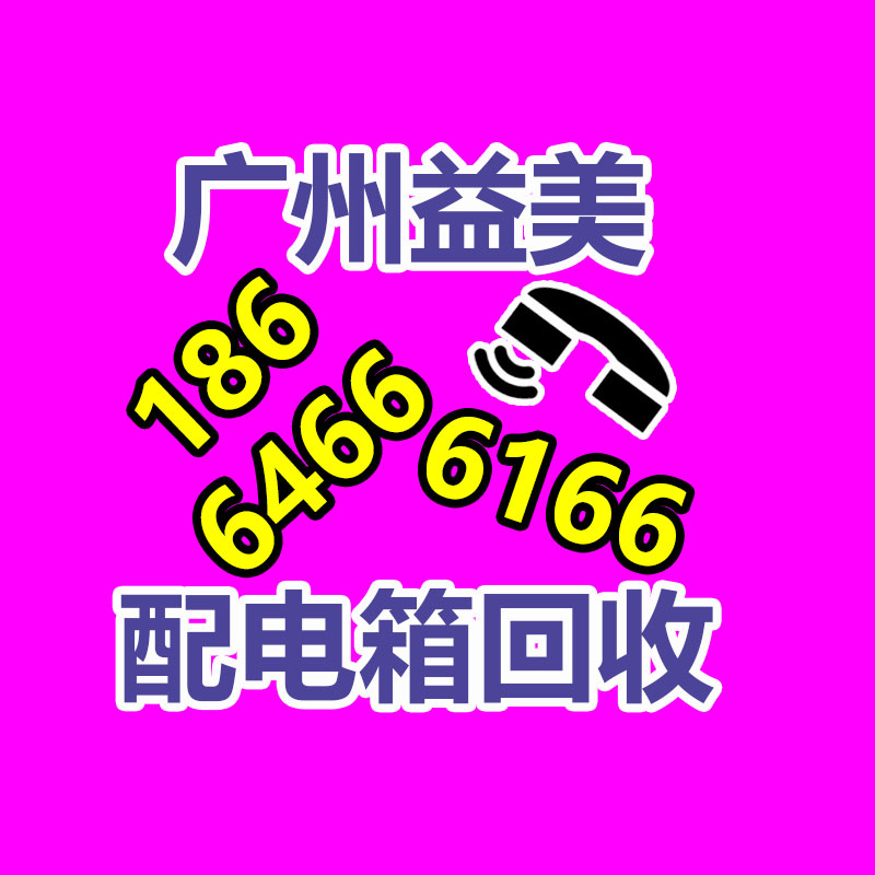 廣州電腦回收維修,教你XP系統如何快速開機的方法