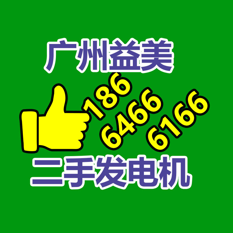 廣州電腦回收維修,教你XP系統如何快速開機的方法