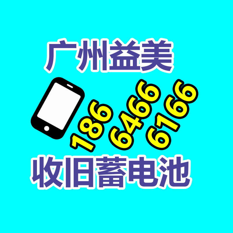 廣州電腦回收維修,教你XP系統(tǒng)如何快速開(kāi)機(jī)的方法