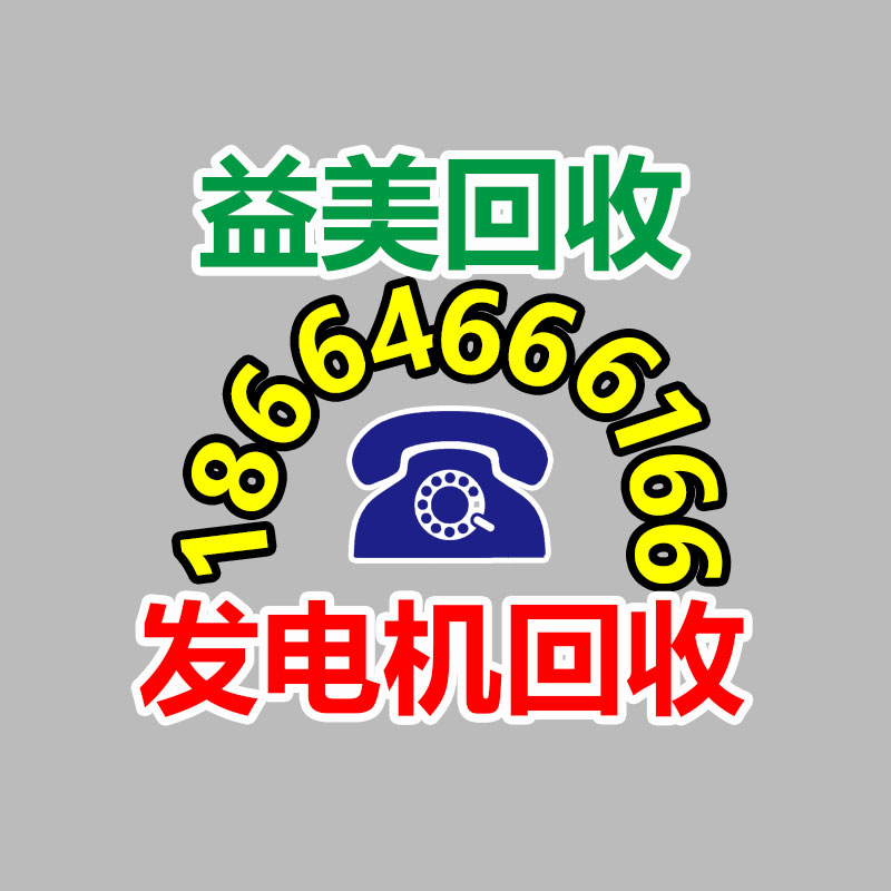 廣州收購(gòu)電腦維修,主板檢測(cè)卡代碼含義對(duì)照表