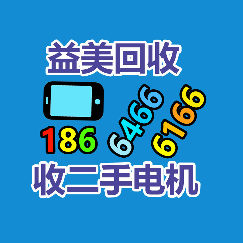 廣州收購電腦維修,主板檢測(cè)卡代碼含義對(duì)照表