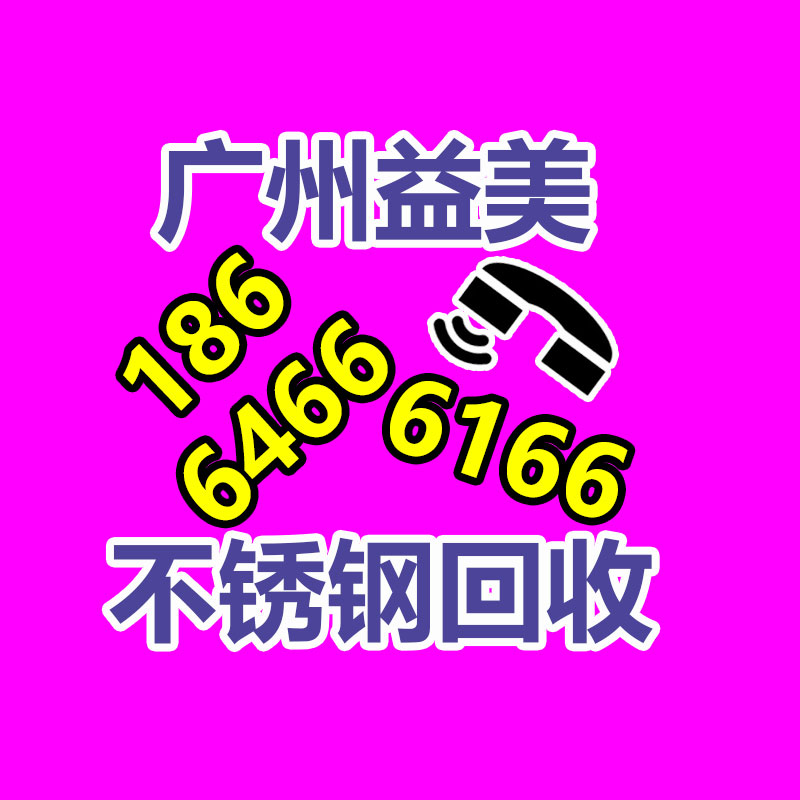 廣州電腦回收維修,教你XP系統如何快速開機的方法
