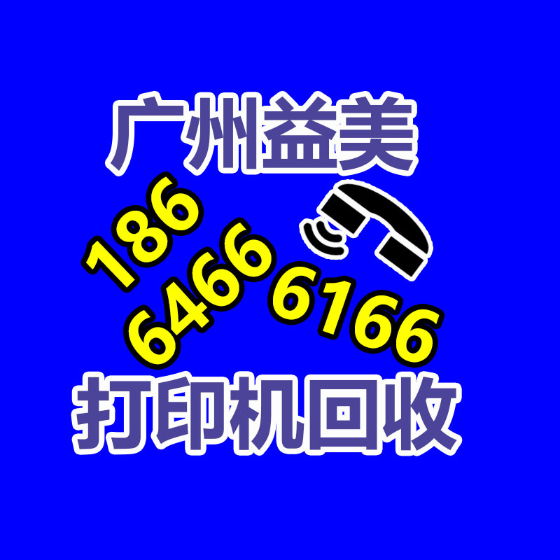 廣州電腦回收維修,教你XP系統如何快速開機的方法