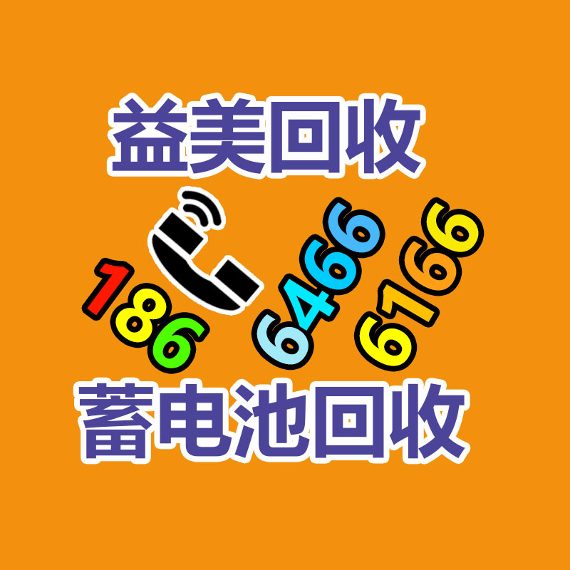廣州電腦回收維修,教你XP系統如何快速開機的方法