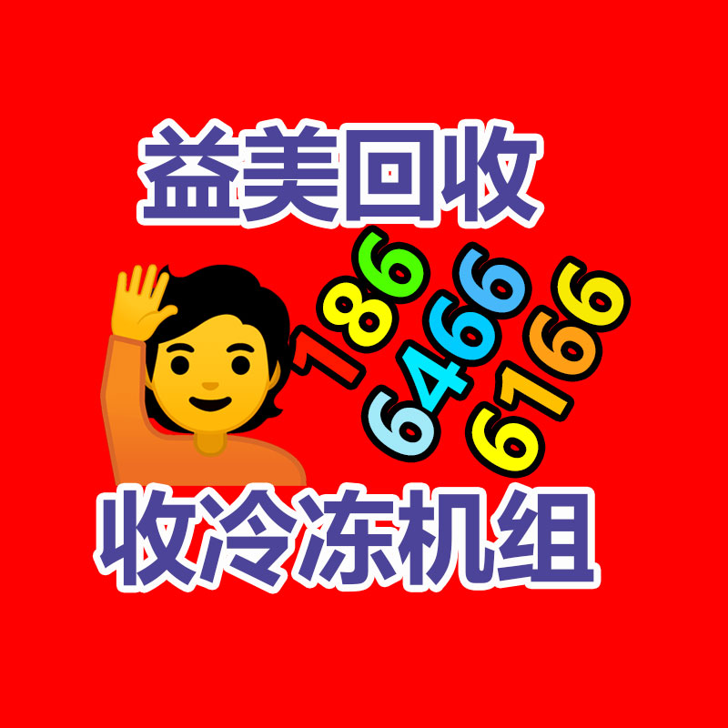 廣州電腦回收維修,教你XP系統如何快速開機的方法