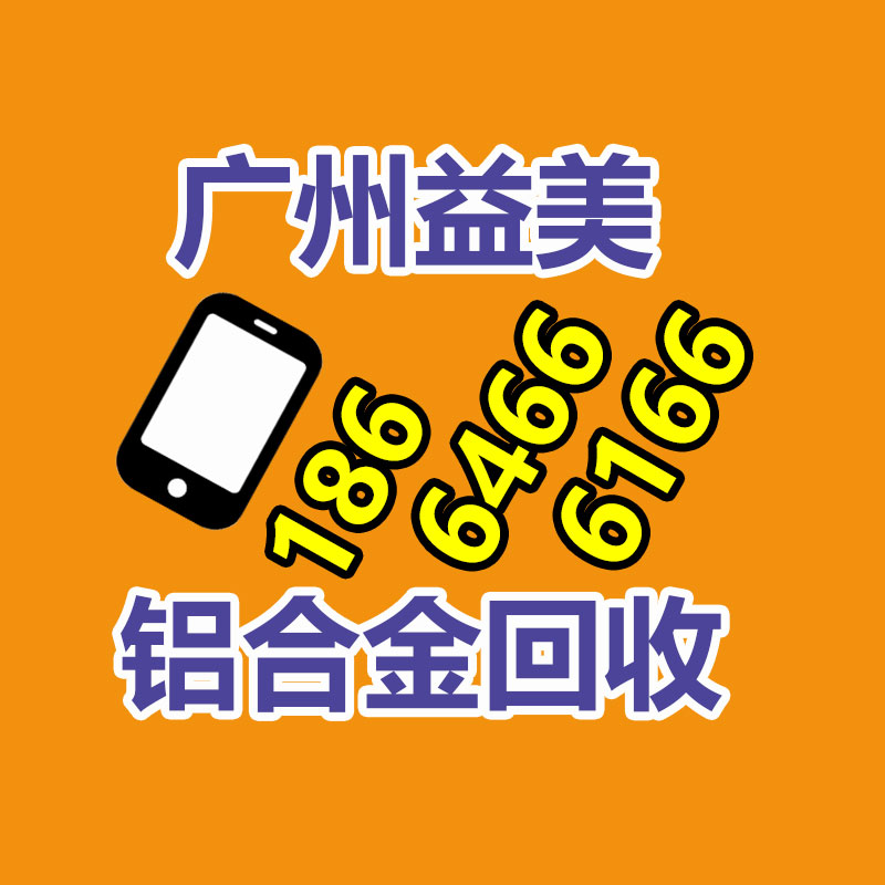 廣州電腦回收維修,教你XP系統如何快速開機的方法