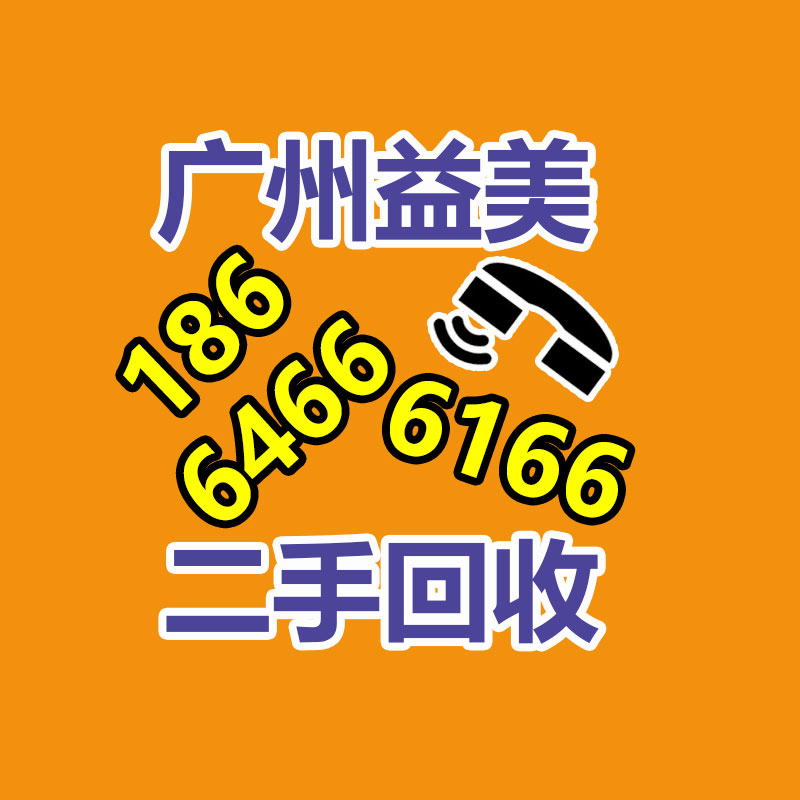 廣州電腦回收維修,教你XP系統如何快速開機的方法