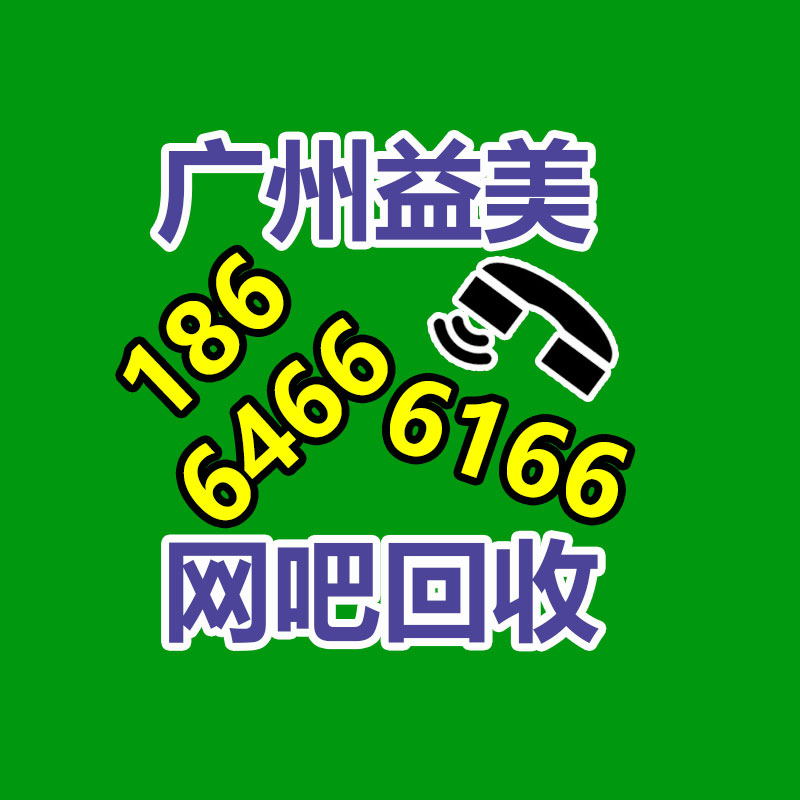 廣州收購電腦維修,主板檢測卡代碼含義對照表