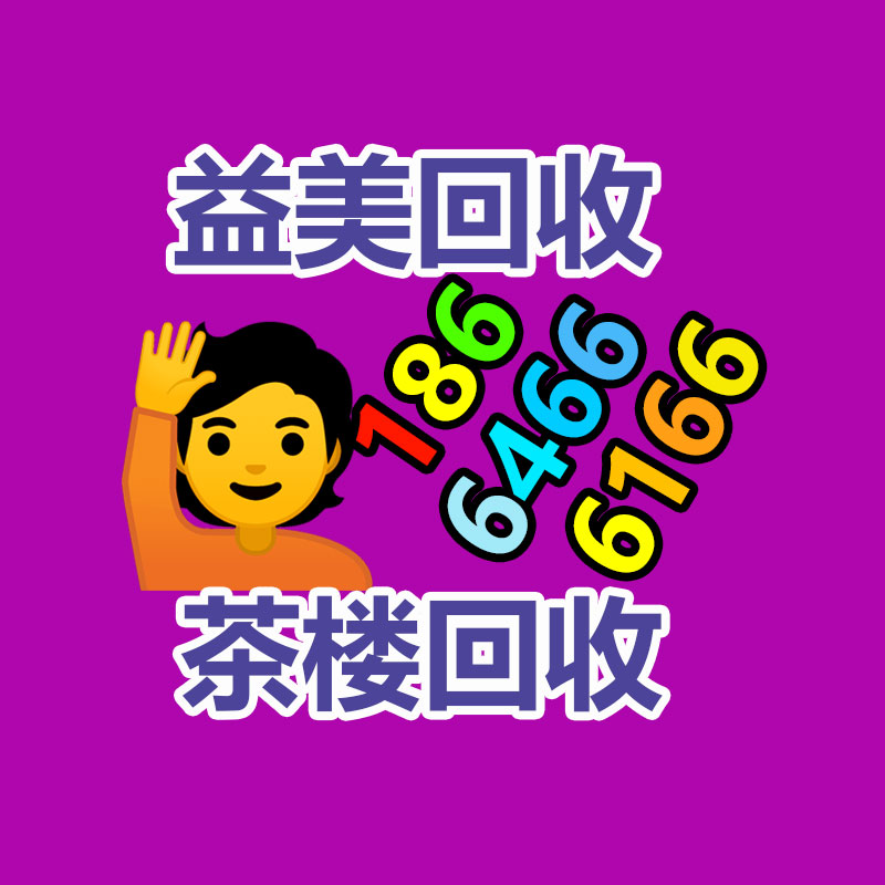 廣州電腦回收維修,教你XP系統(tǒng)如何快速開機的方法