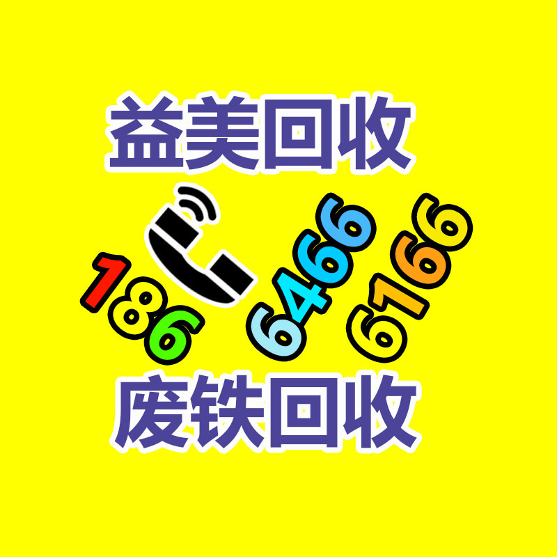 廣州電腦回收維修,教你XP系統如何快速開機的方法