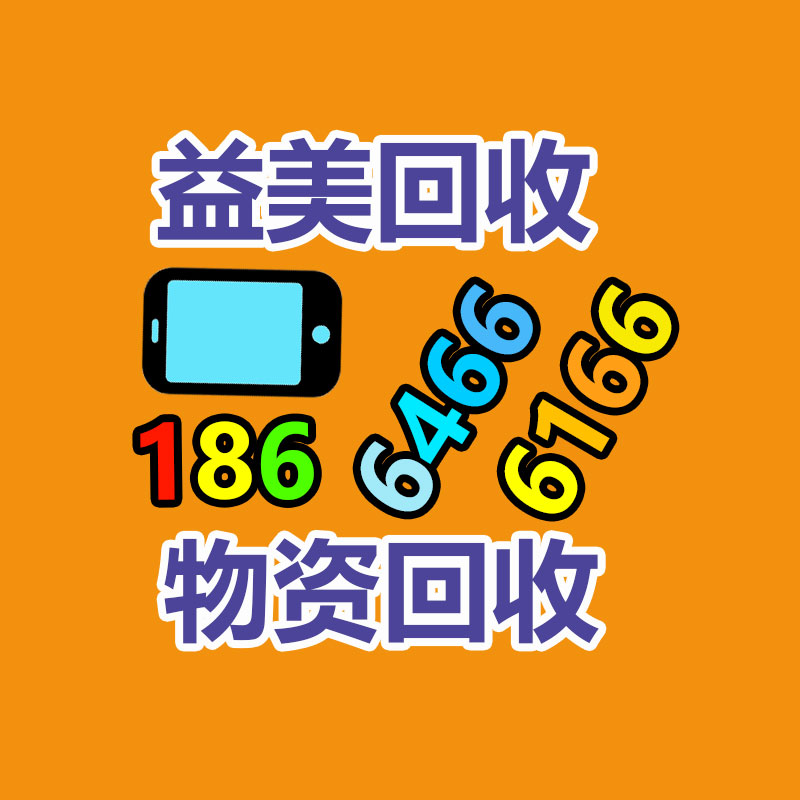 廣州電腦回收維修,教你XP系統如何快速開機的方法