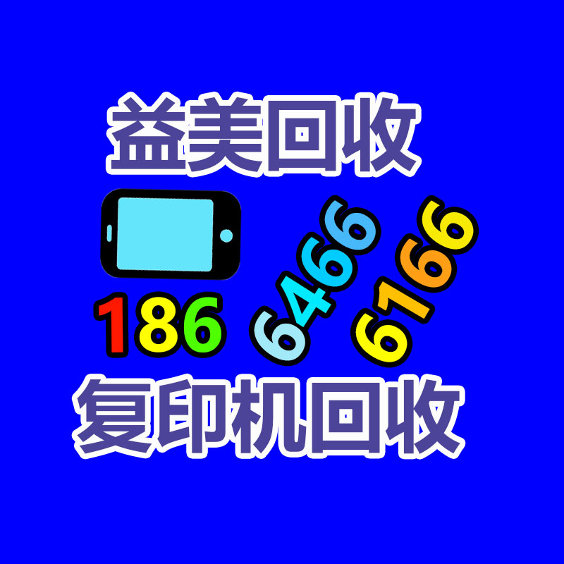 廣州收購電腦維修,主板檢測卡代碼含義對照表
