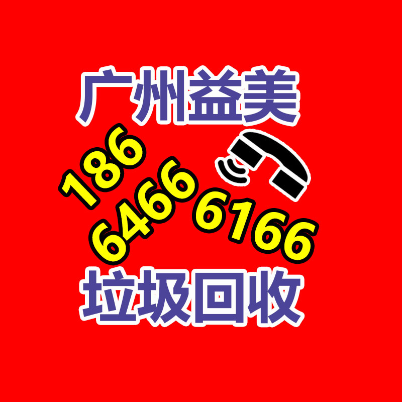 廣州電腦回收維修,教你XP系統如何快速開機的方法