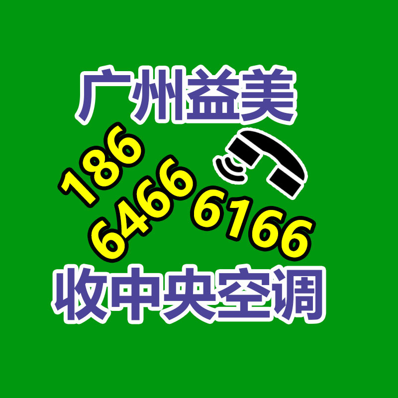 廣州電腦回收維修,教你XP系統如何快速開機的方法