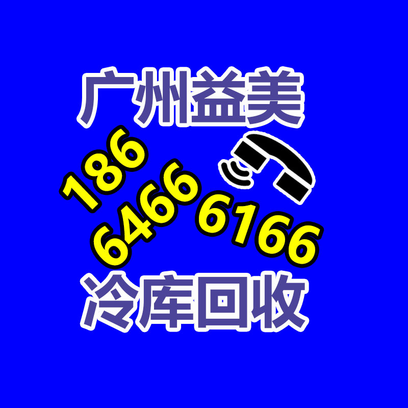 廣州電腦回收維修,教你XP系統如何快速開機的方法