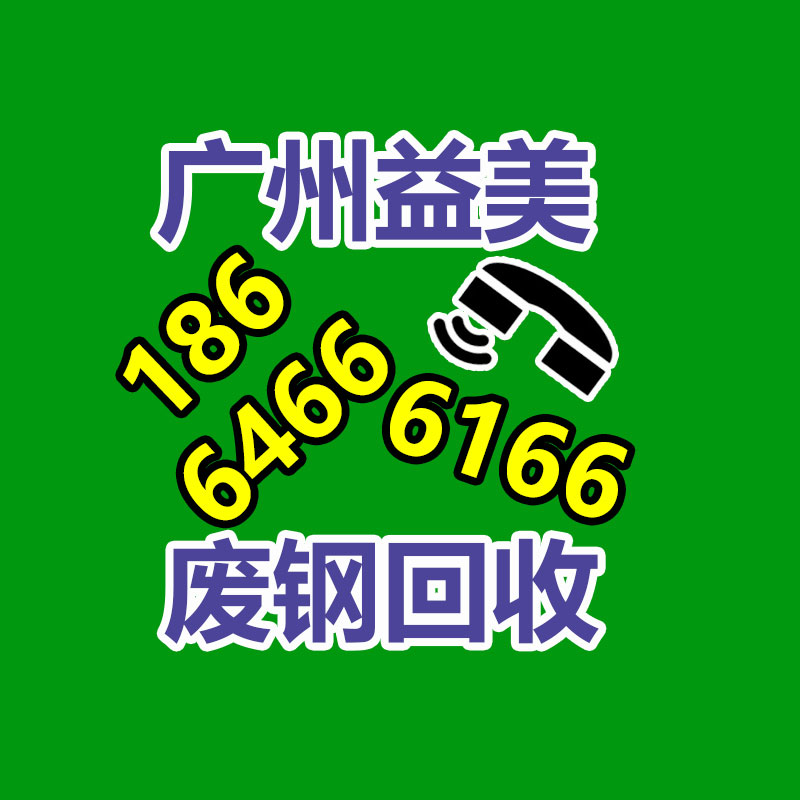 廣州收購電腦維修,主板檢測卡代碼含義對照表