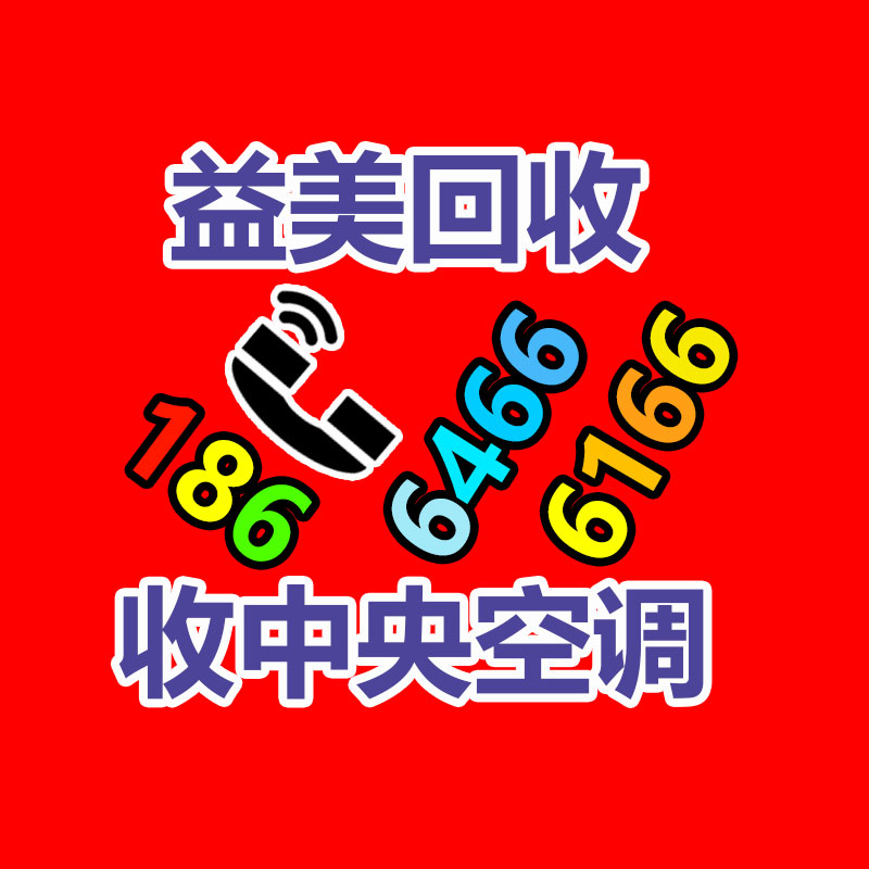 廣州電腦回收維修,教你XP系統如何快速開機的方法