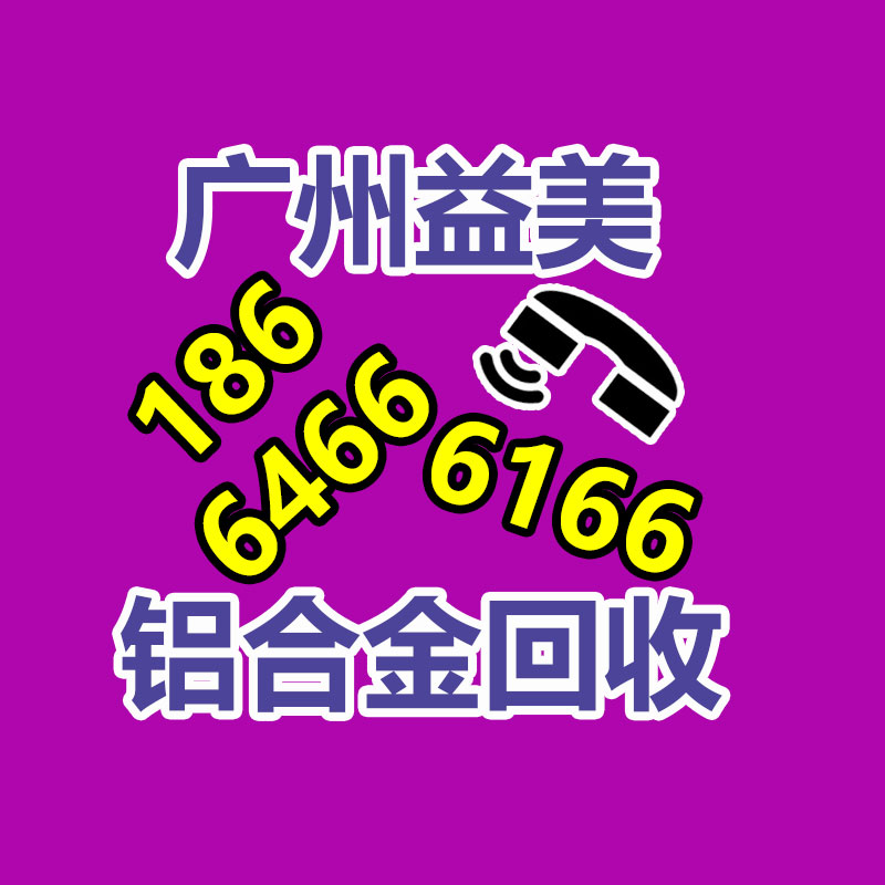 廣州電腦回收維修,教你XP系統如何快速開機的方法