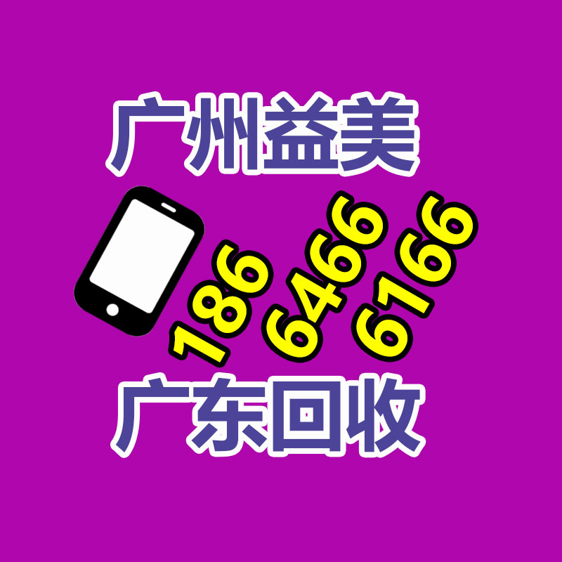 廣州電腦回收維修,教你XP系統如何快速開機的方法