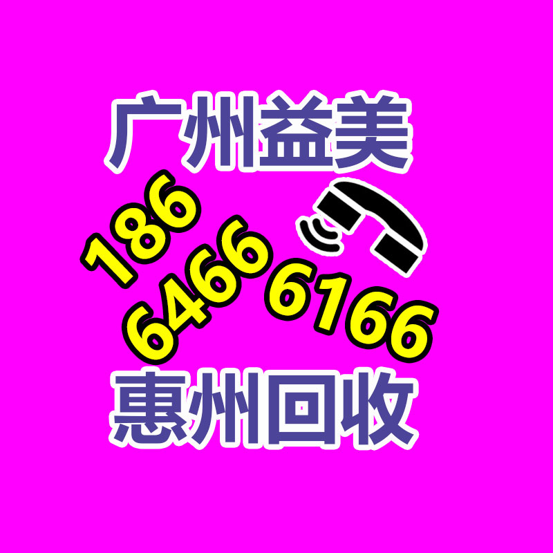 廣州電腦回收維修,教你XP系統如何快速開機的方法