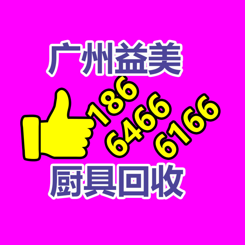廣州電腦回收維修,教你XP系統如何快速開機的方法