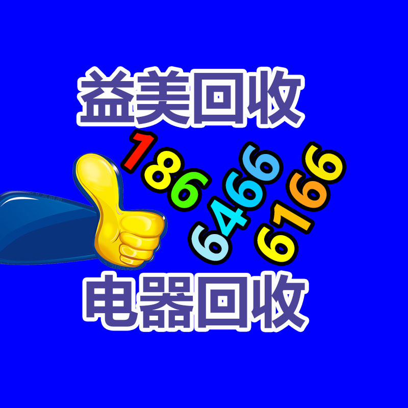 廣州電腦回收維修,教你XP系統如何快速開機的方法