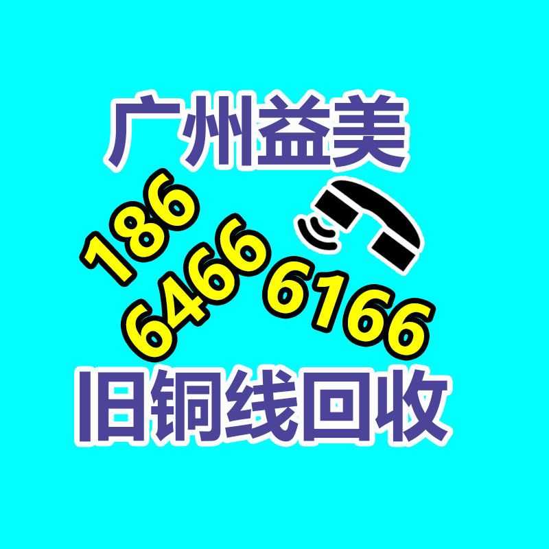 廣州電腦回收維修,教你XP系統如何快速開機的方法