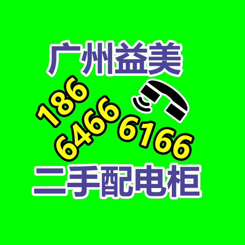 廣州電腦回收維修,教你XP系統(tǒng)如何快速開(kāi)機(jī)的方法