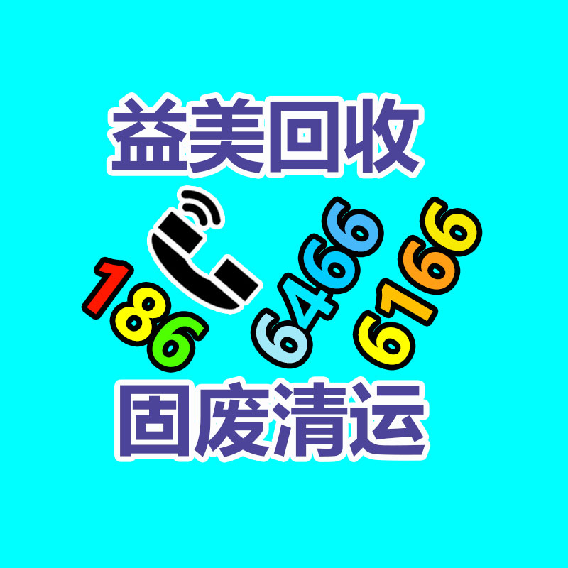 廣州電腦回收維修,教你XP系統如何快速開機的方法