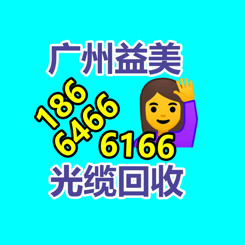 廣州電腦回收維修,教你XP系統如何快速開機的方法