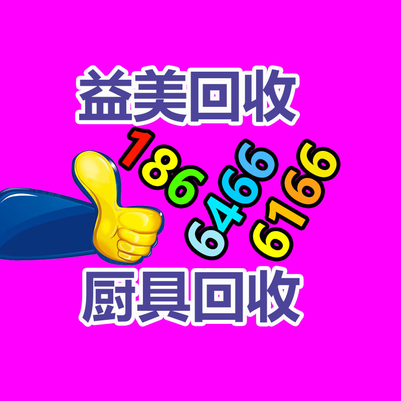 廣州收購(gòu)電腦維修,主板檢測(cè)卡代碼含義對(duì)照表
