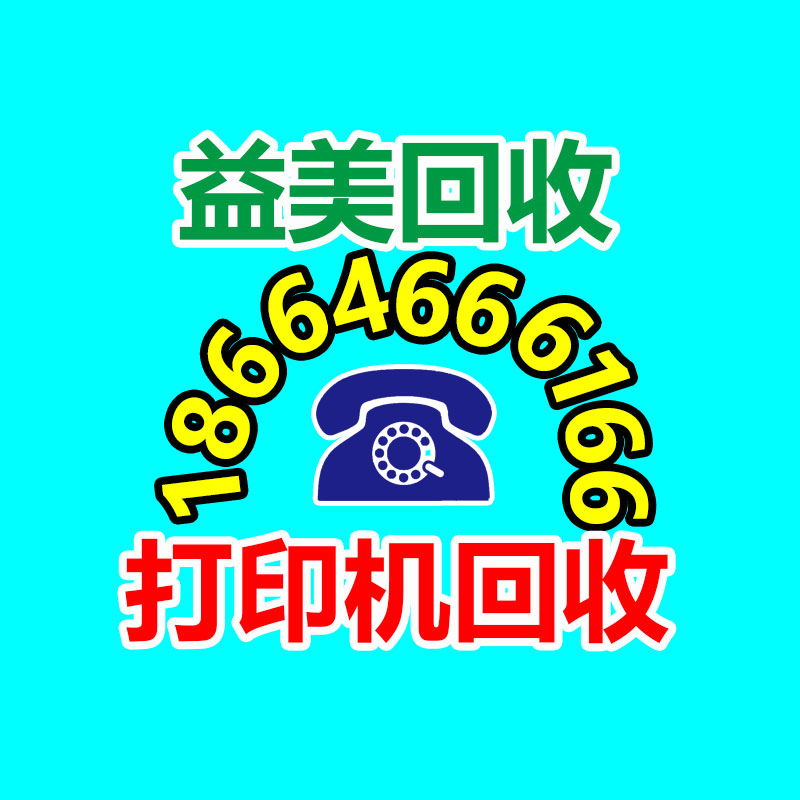 廣州電腦回收維修,教你XP系統如何快速開機的方法