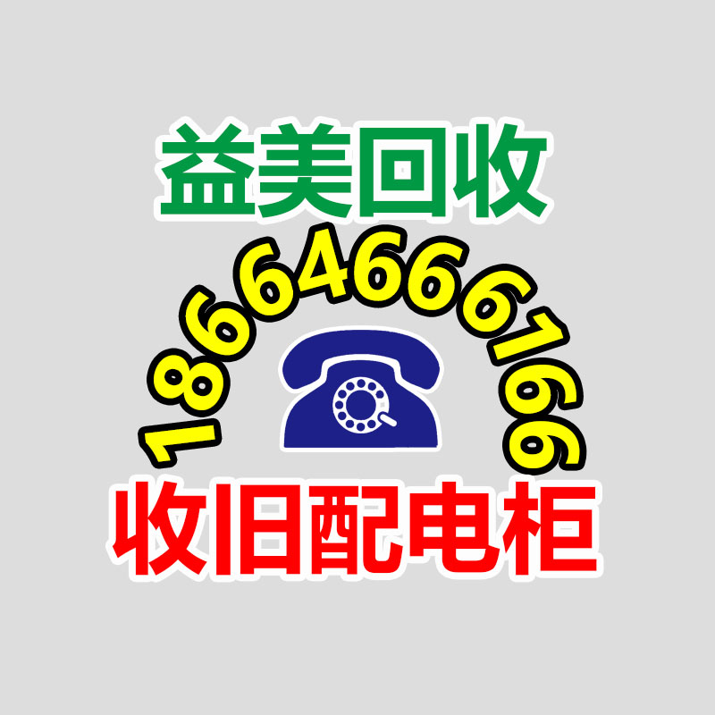 廣州電腦回收維修,教你XP系統如何快速開機的方法