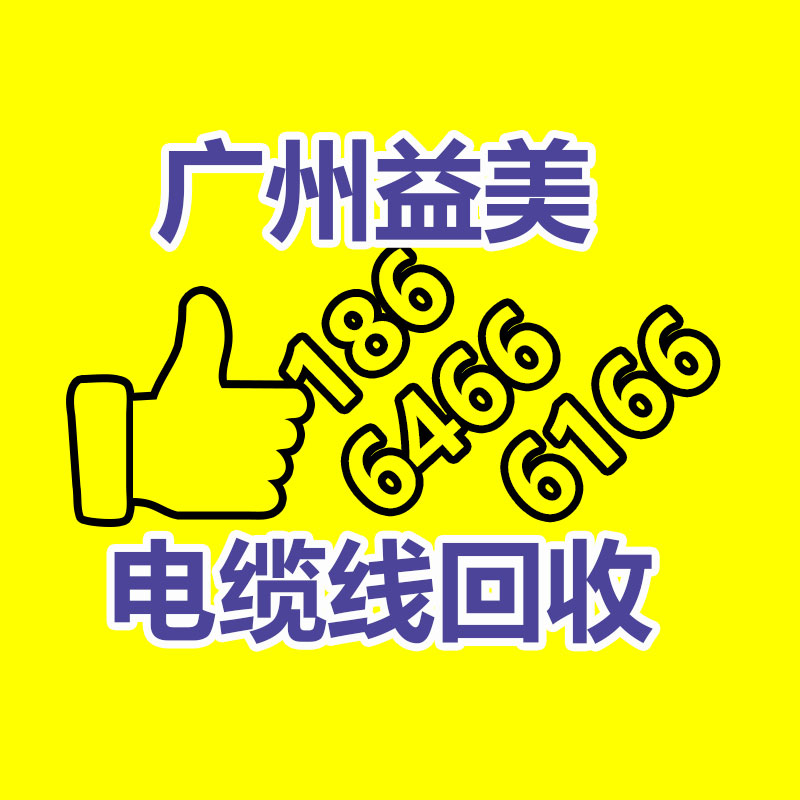 廣州電腦回收維修,教你XP系統(tǒng)如何快速開(kāi)機(jī)的方法