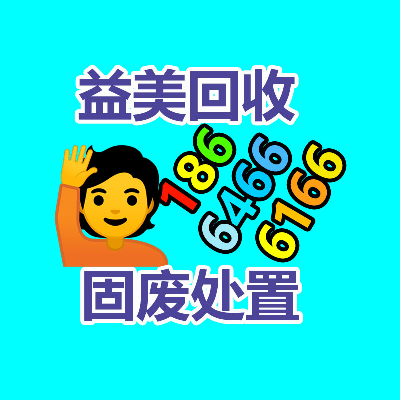 廣州電腦回收維修,教你XP系統如何快速開機的方法